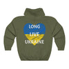 UKRAINE STRONG Hooded Sweatshirt - King Killers